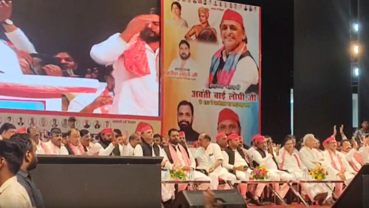 रानी अवंतीबाई जयंती पर अखिलेश का बड़ा सियासी दांव! भाजपा पर हमला, सरकार बनी तो करेंगे ये बड़ा फैसला
