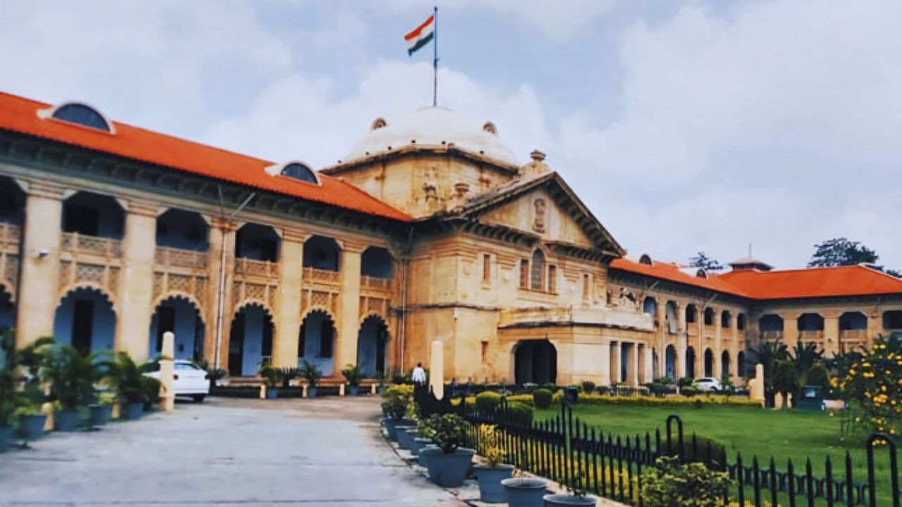 जबरन कब्जे के मामले में पलटा पासा: इलाहाबाद हाईकोर्ट ने रामलली मिश्रा की जमानत को दी मंजूरी और सजा पर लागाया रोक
