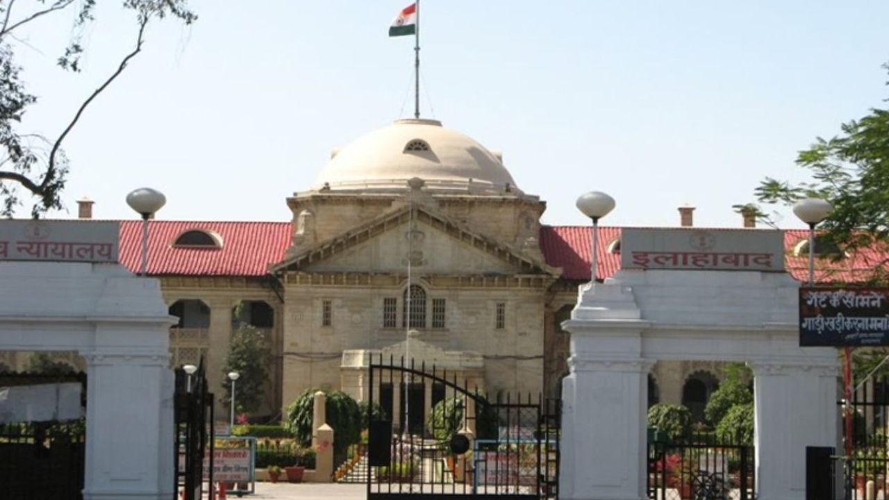 UP Police SI Exam 2025: उत्तर कुंजी विवाद पर हाईकोर्ट सख्त, पुलिस भर्ती बोर्ड से मांगा जवाब