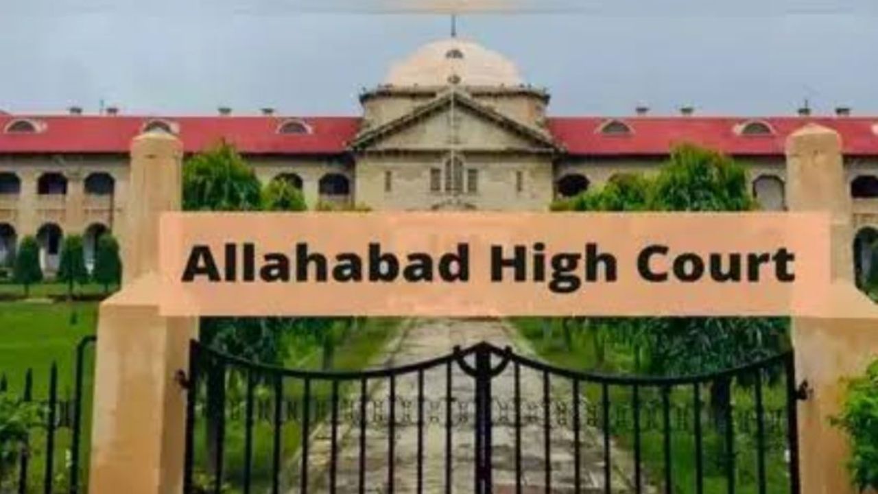 हाईकोर्ट का बड़ा आदेश: स्कूल, अस्पताल और बस अड्डों से हटेंगे लावारिस जानवर, जानिए सरकार की नई गाइडलाइन
