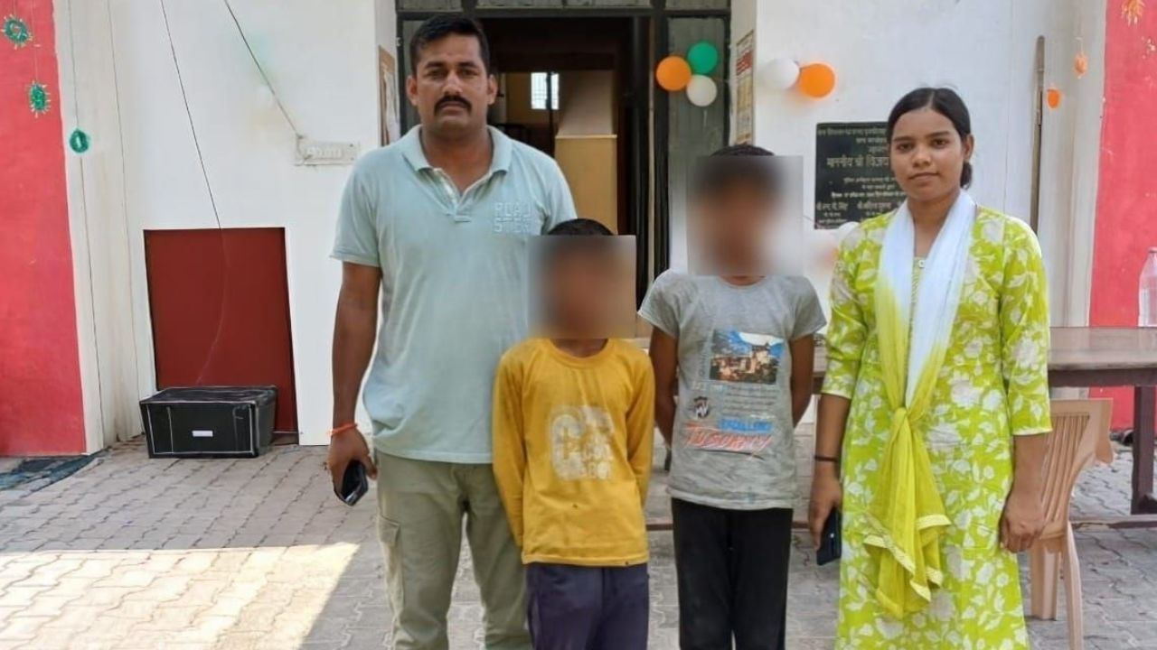 अमेठी पुलिस का ‘ऑपरेशन मुस्कान’: स्कूल से गायब हुए दो सगे भाई 4 घंटे में बरामद, परिजनों की आंखों में छलके खुशी के आंसू