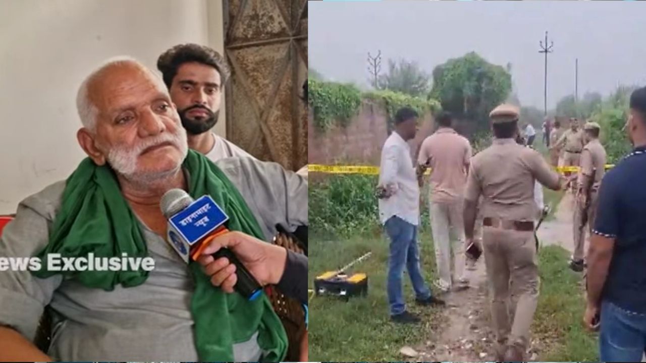 Video: Encounter के बाद अंकित बालियान के पिता बोले- सरकार पर भरोसा था, लेकिन इंसाफ अभी अधूरा