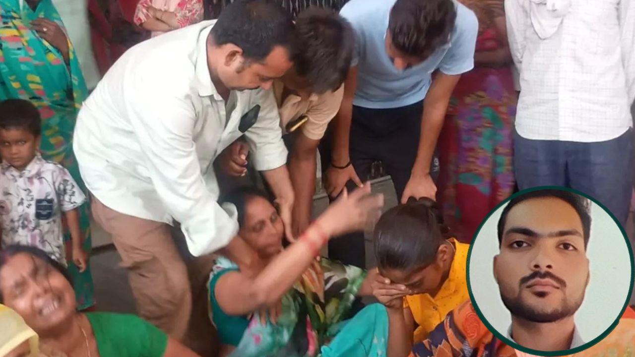 मां भारती की सेवा की चाहत… और थम गई सांसें; सीतापुर में फौजी बनने का सपना देखने वाले होनहार की दर्दनाक हादसे में मौत