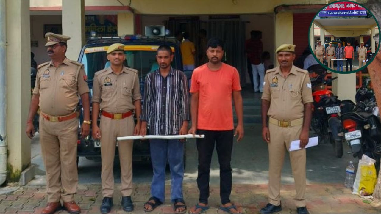 Murder in Ballia: न बंदूक, न चाकू, फिर भी इस तरह कर डाली हत्या; पुलिस ने भी दबोचा कुछ अलग तरीके से