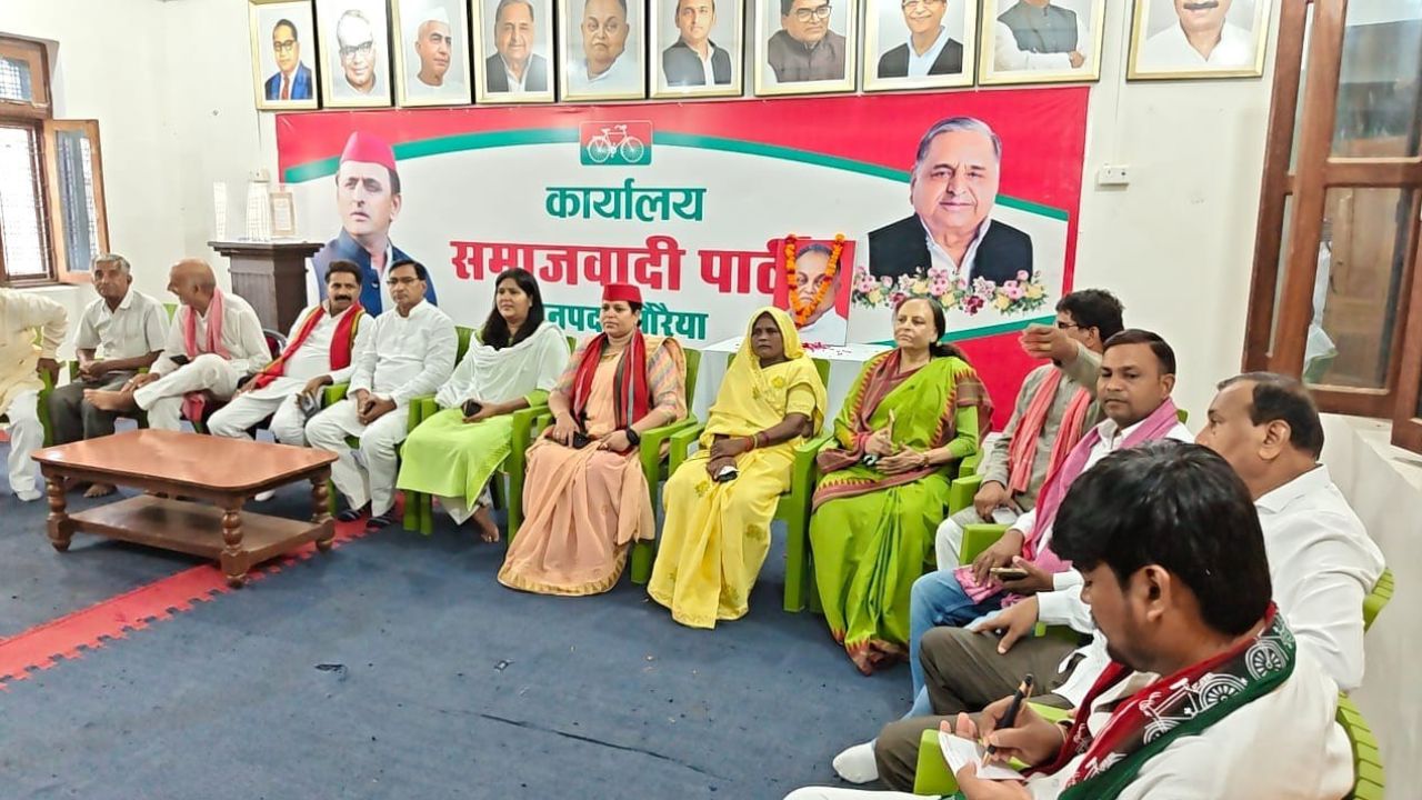 औरैया में जनेश्वर मिश्र जयंती समारोह, पूर्व मंत्रियों और नेताओं ने संगठन विस्तार पर दिया जोर