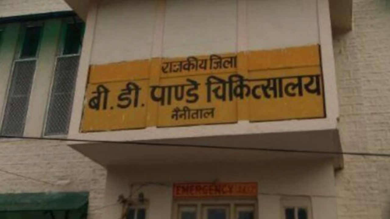 3 पद स्वीकृत, 2 साल से खाली… और अब आखिरी डॉक्टर का भी इस्तीफा, कैसे बचेगा नैनीताल का बचपन?