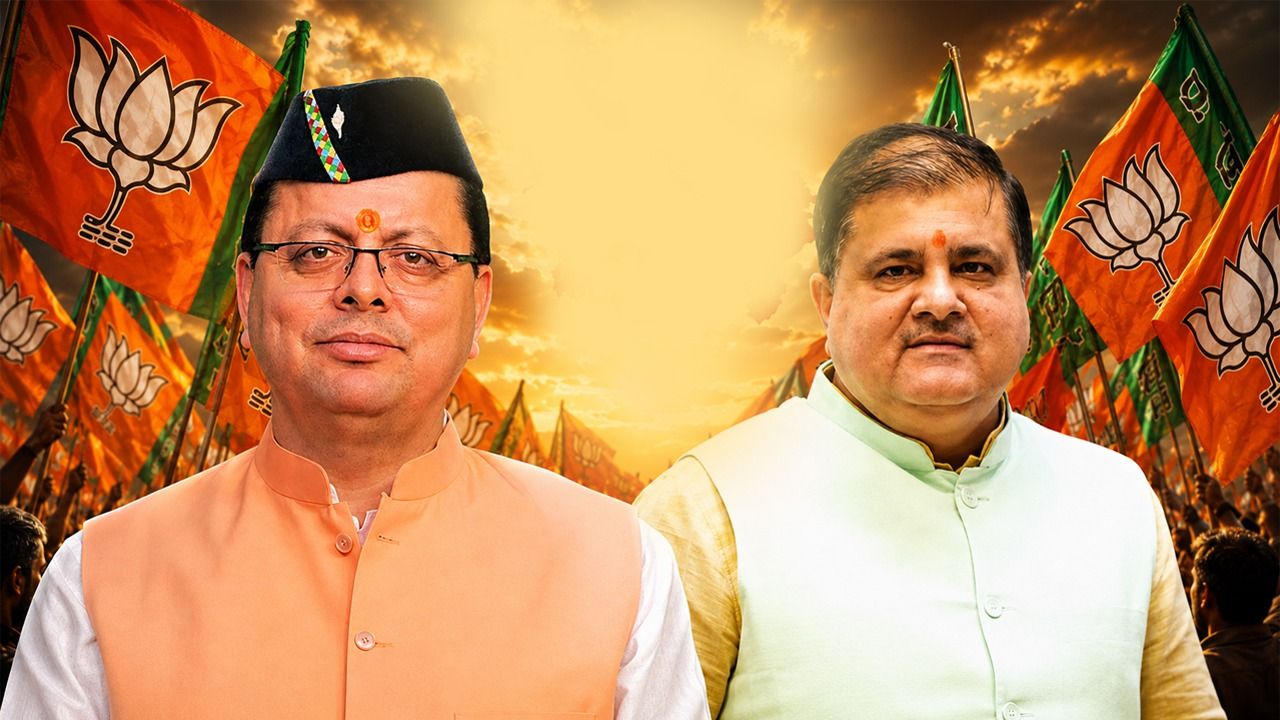उत्तराखंड चुनाव से पहले भाजपा बड़े संकट में, 32 MLA के कट सकते टिकट; एंटी-इनकम्बेंसी से दो दलों को फायदा
