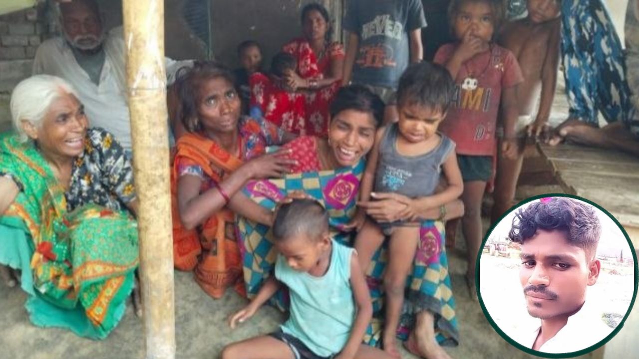 घर में छाया मातम, रक्षाबंधन से पहले उजड़ीं खुशियां; करंट लगने से युवक की मौत, परिवार में मचा कोहराम