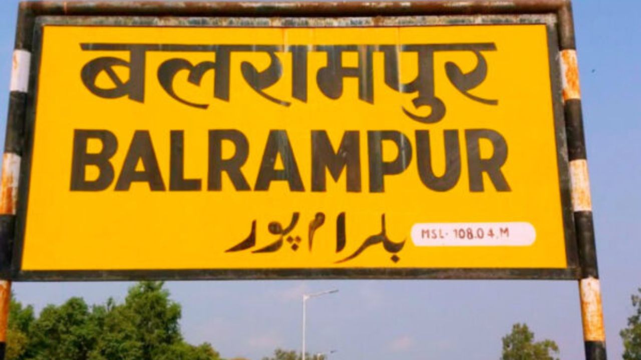स्टे खत्म होते ही भड़की जमीन की रंजिश! खेत में कार घेरकर हमला, शीशे तोड़े-तीन को पीटा, हवाई फायरिंग से मचा हड़कंप