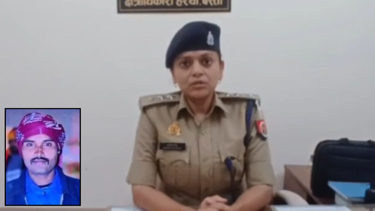 पहले कहासुनी, फिर मारपीट और मौत… बस्ती में गोबर फेंकने के विवाद ने लिया खौफनाक मोड़