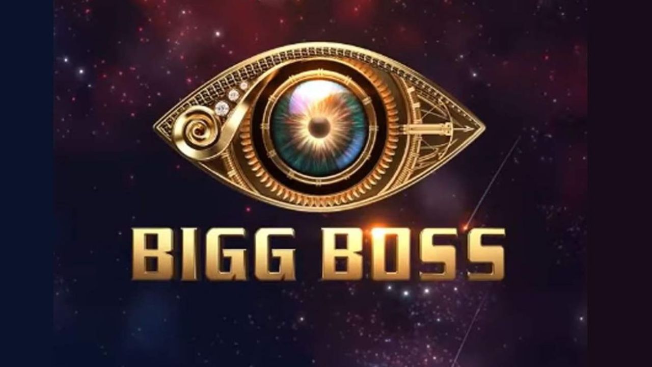 Bigg Boss 20 Release Date Out: इस बार एक नहीं, दो होंगे राजा! जानिए बिग बॉस के नए प्रोमो में सलमान खान ने क्या दिया बड़ा इशारा?