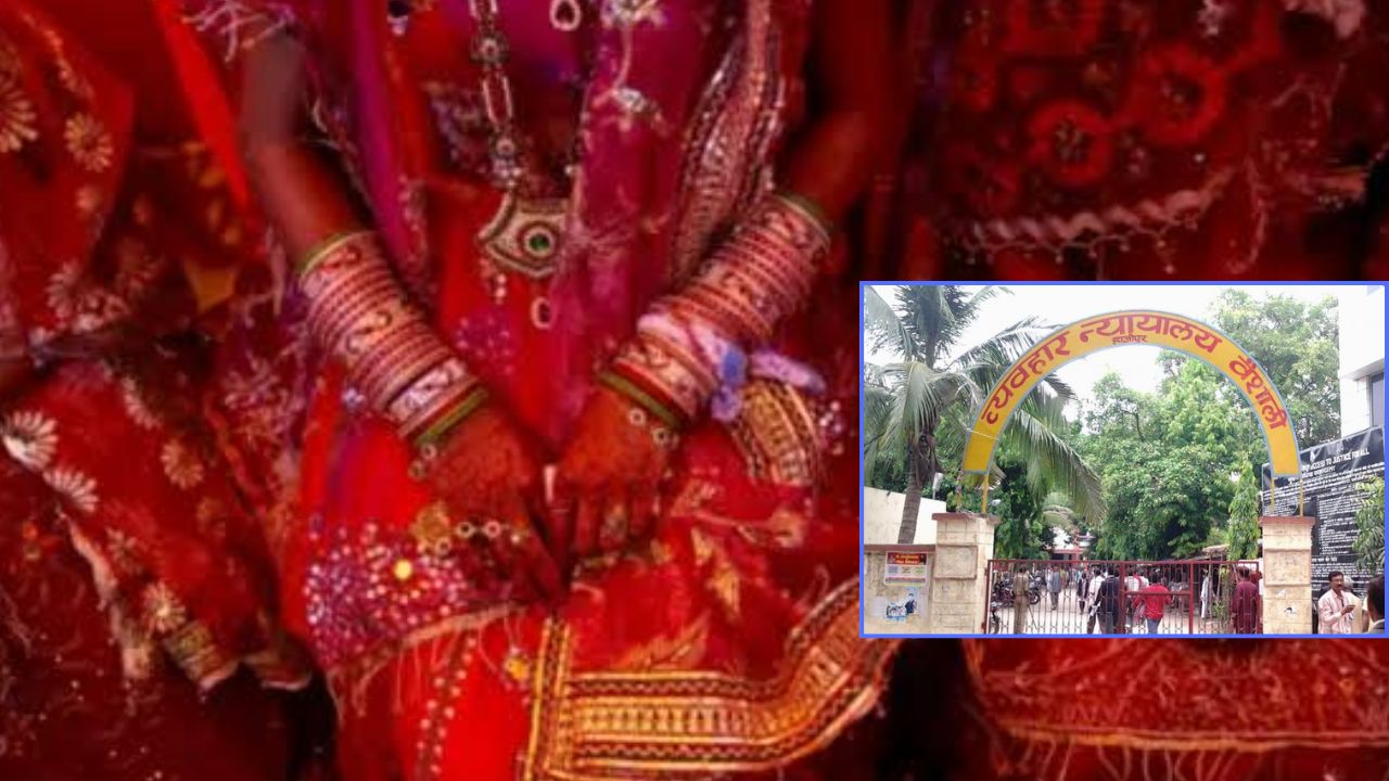 पति से करवाया तलाक, हवस का बनाया शिकार और फिर मुकर गया ‘दरिंदा’, बिहार की सनसनीखेज कहानी ने उड़ाए सबके होश