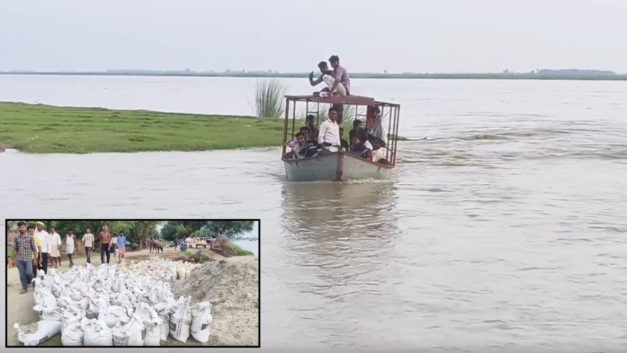 स्कूल बहा, 200 बीघा जमीन कटी, घर खाली करने लगे ग्रामीण… बदायूं में अब तटबंध पर गंगा का खतरा
