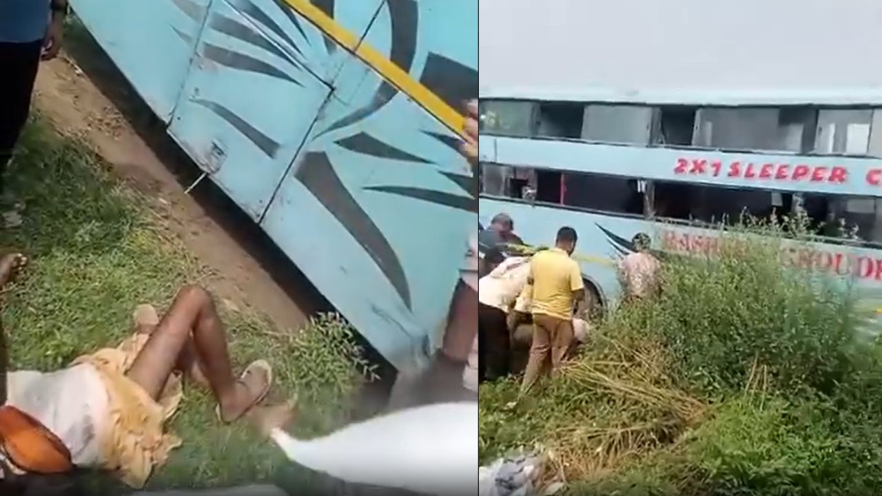 एक मोड़ और तेज रफ्तार बस… बदायूं में पलभर में हुआ खौफनाक हादसा, बाइक सवार की हालत गंभीर