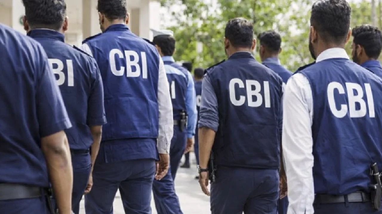 CBI Action: रिश्वतखोरी मामले में सूचना एवं प्रसारण मंत्रालय का वरिष्ठ अधिकारी गिरफ्तार, 10 लाख रुपये मांगने का आरोप