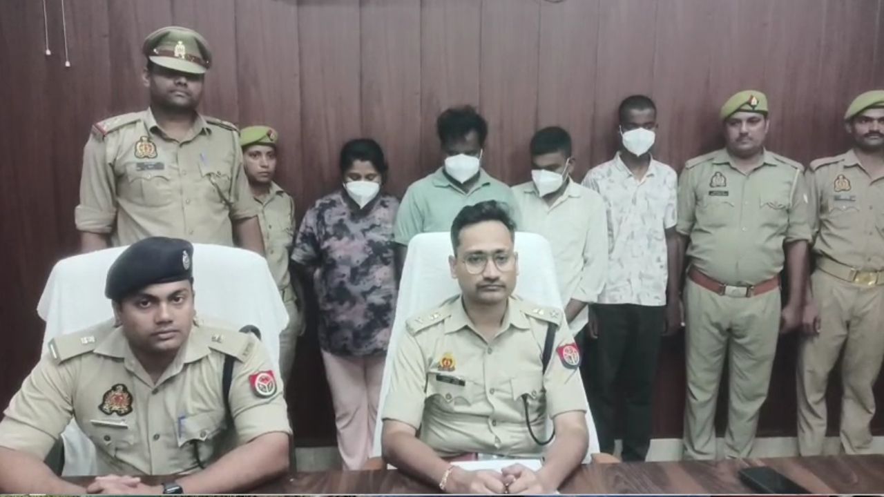 Chandauli Crime: नौकरी और मकान का झांसा देकर महिलाओं को बनाते थे बंधक, ब्लैकमेल करने वाले गिरोह का खुलासा