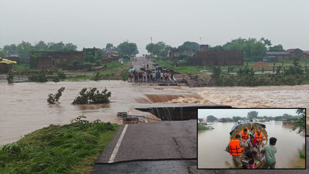 UP में नदियों का रौद्र रूप! चित्रकूट में मंदाकिनी ने मचाई तबाही, 800 दुकानें डूबीं… होटल में फंसे श्रद्धालु