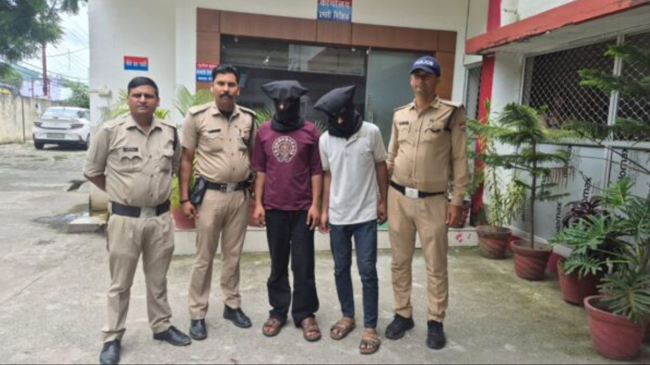 Ramnagar: रामनगर में 120 किलो प्रतिबंधित गौमांस बरामद, गोकशी के आरोप में दो गिरफ्तार; दो की तलाश जारी
