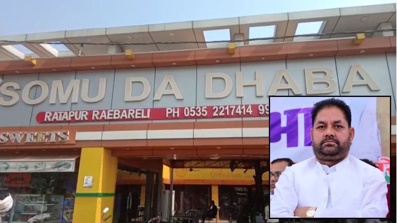 यूपी के चर्चित आदित्य हत्याकांड में सपा नेता आरपी यादव समेत 14 दोषियों को उम्रकैद; 8 साल पहले रायबरेली में हुआ था जघन्य अपराध