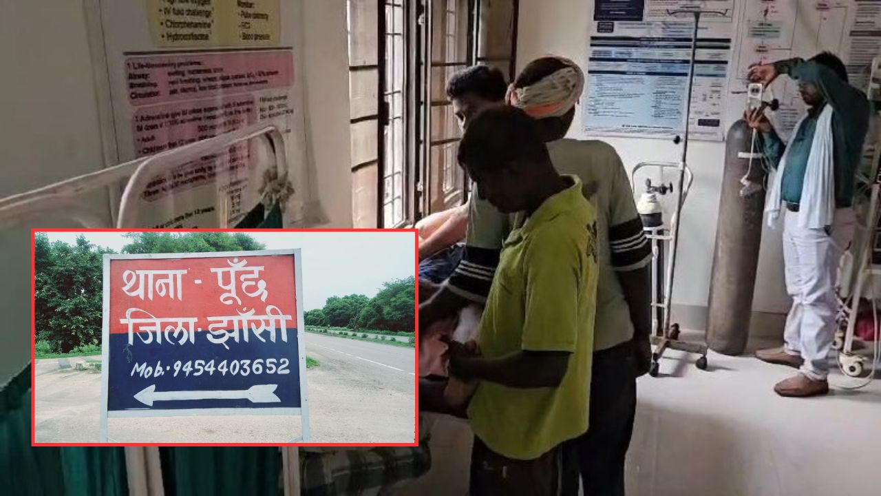 खेत में काम कर रहा था युवक, अचानक आसमान से गिरी आफत… फिर जो हुआ उससे मच गई चीख-पुकार