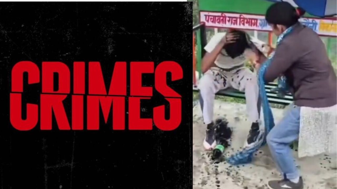 छेड़छाड़ का आरोप लगा तो मचा बवाल! दो युवकों को पकड़ा, फिर कंडाली से हुई जमकर पिटाई… Video Viral