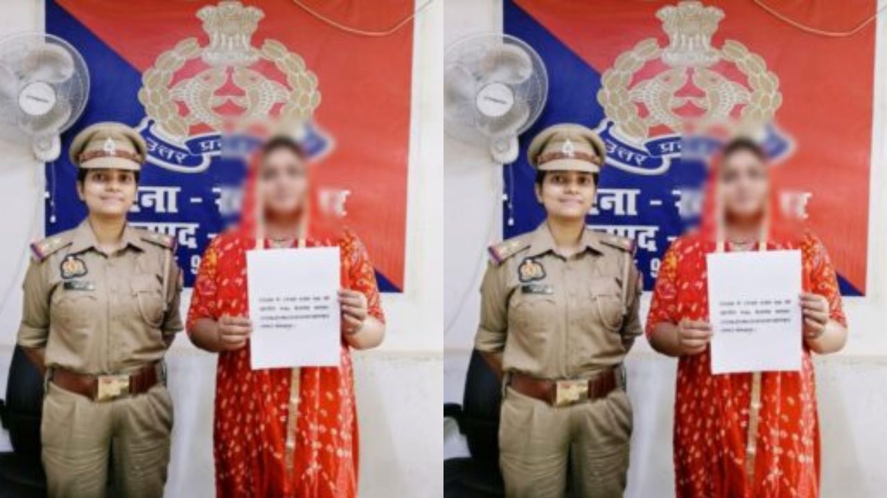 Gorakhpur: वीडियो वायरल करने की धमकी देकर ठगे 15 हजार रुपये, खोराबार पुलिस ने लौटाई पूरी रकम