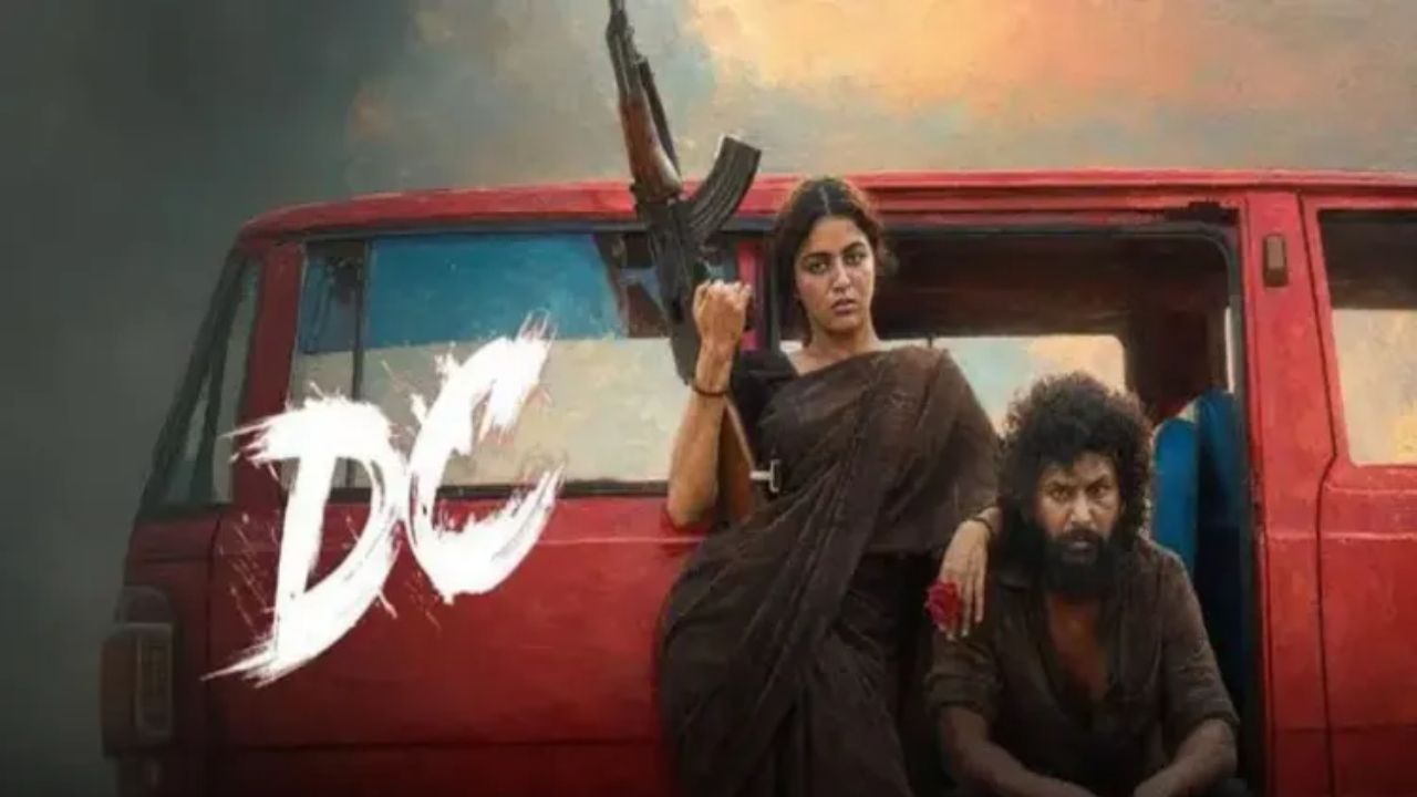 DC OTT Release: सिर्फ 4 दिन में 50 करोड़ कमाने वाली फिल्म ‘डीसी’ जल्द होगी ओटीटी पर रिलीज, जानें पूरी डिटेल्स
