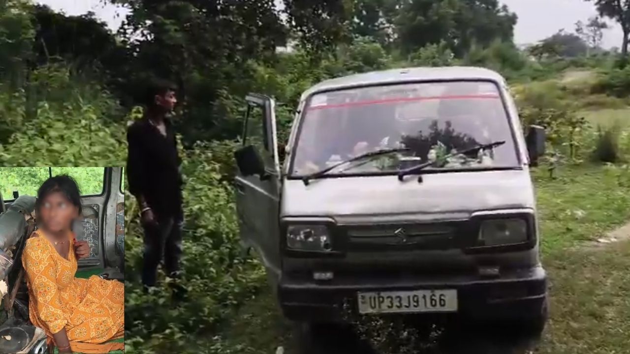 Raebareli News: सड़क किनारे खड़ी थी कार, अंदर झांका तो ग्रामीणों के उड़ गए होश! फिर मची भगदड़