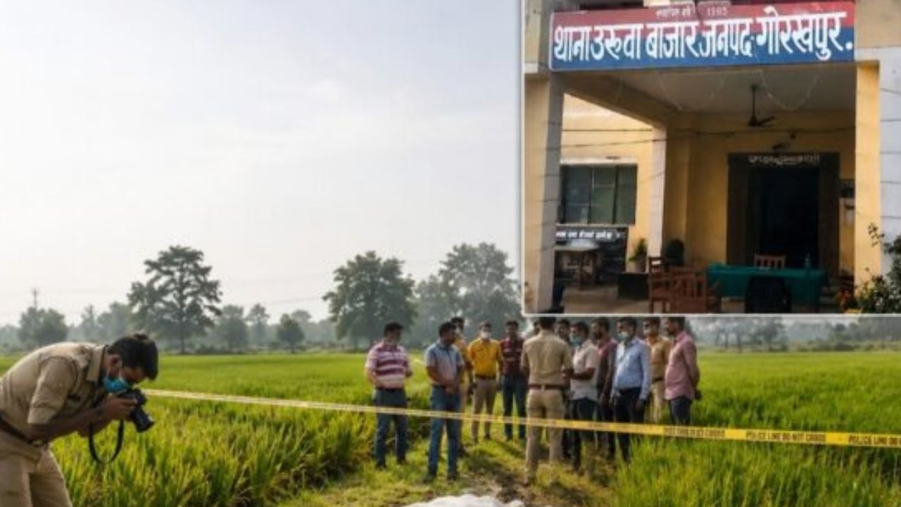 खेत में खून से लथपथ संदिग्ध हाल में मिला शव, पुलिस खंगाल रही शिनाख्त के सुराग; फैली दहशत