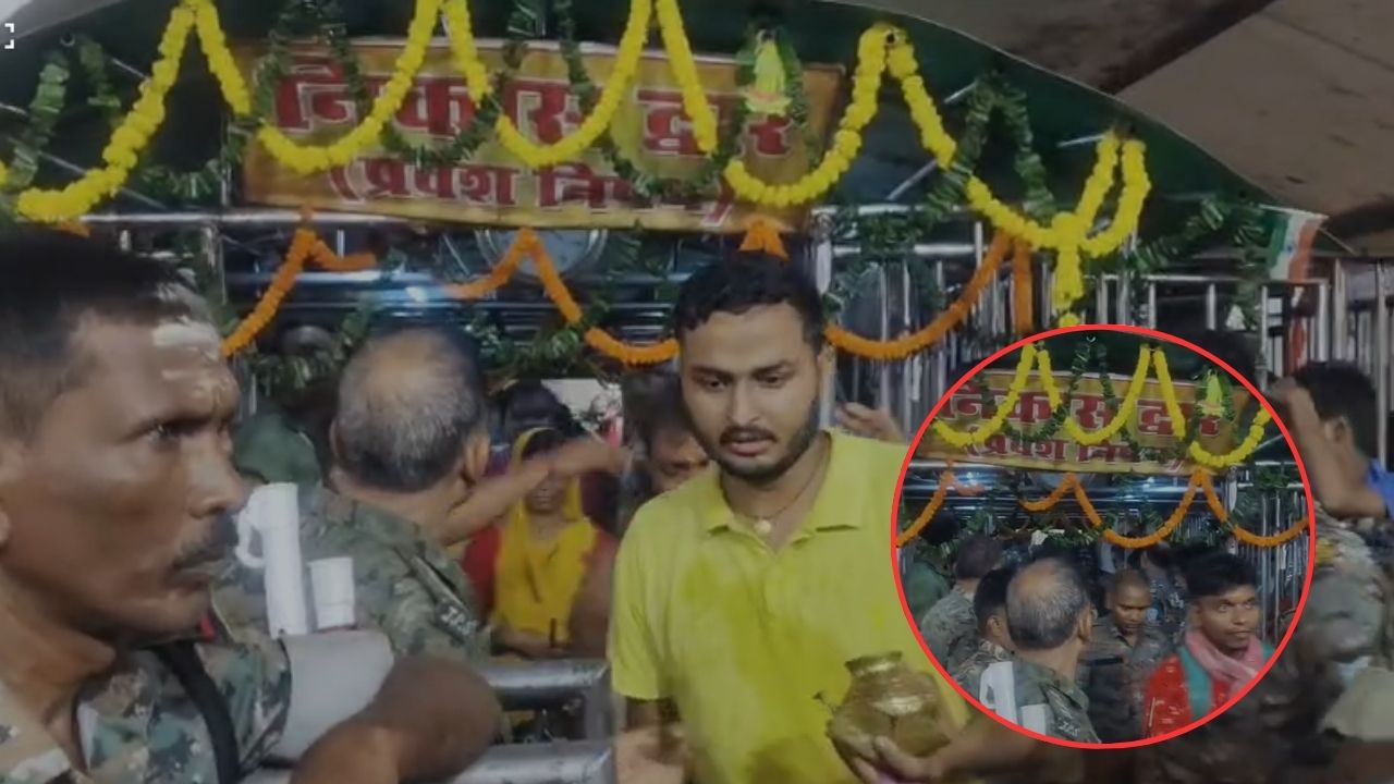 Deoghar: सावन के चौथे सोमवार पर बाबाधाम में  उमडा आस्था का महासैलाब, लाखों श्रद्धालुओं ने किया जलाभिषेक