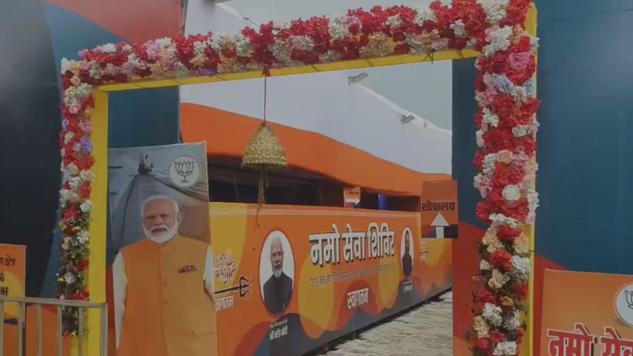 शिविर में पहुंचे श्रद्धालुओं का कहना है कि लंबी पैदल यात्रा के दौरान भोजन, स्वच्छ पानी, विश्राम और चिकित्सा जैसी सुविधाएं एक ही स्थान पर मिलना बड़ी राहत है। श्रद्धालुओं ने स्वयंसेवकों की सेवा भावना और शिविर की व्यवस्थाओं की भी सराहना की।