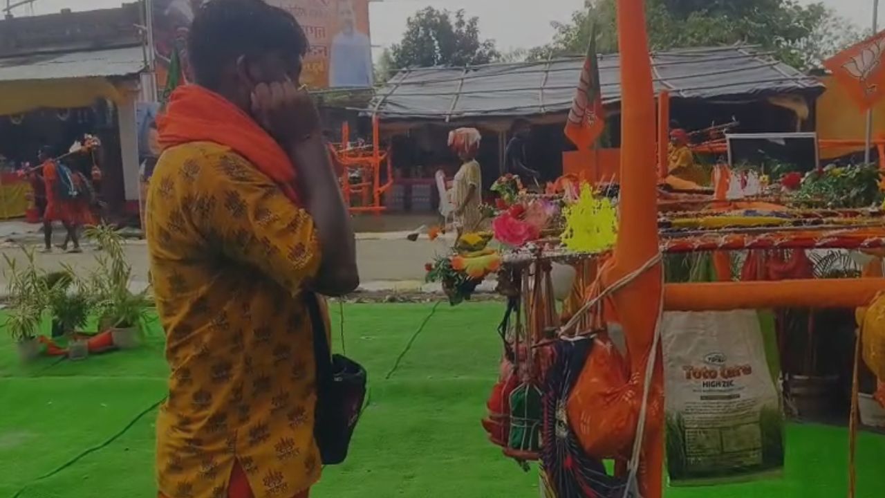 झारखंड-बिहार सीमा के समीप स्थापित नमो सेवा शिविर अब केवल विश्राम स्थल नहीं, बल्कि सेवा, समर्पण और मानवता का उदाहरण बन रहा है। सैकड़ों स्वयंसेवकों के सहयोग से संचालित यह शिविर हजारों कांवरियों के लिए सहारा बना हुआ है।