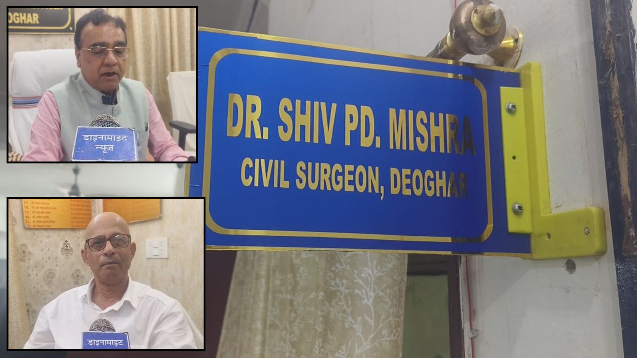 श्रावणी मेले में लाखों की भीड़, ऊपर से मच्छरों का खतरा… झारखंड में 17 हजार मलेरिया केस से बढ़ी चिंता