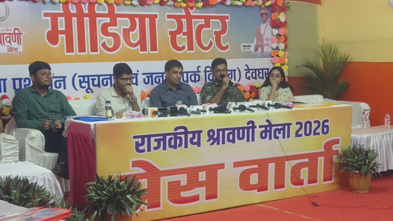 51 लाख कांवरिये, 8.23 करोड़ की कमाई… अब अंतिम सोमवारी में अग्निपरीक्षा, क्या महाभीड़ संभाल पाएगा देवघर?
