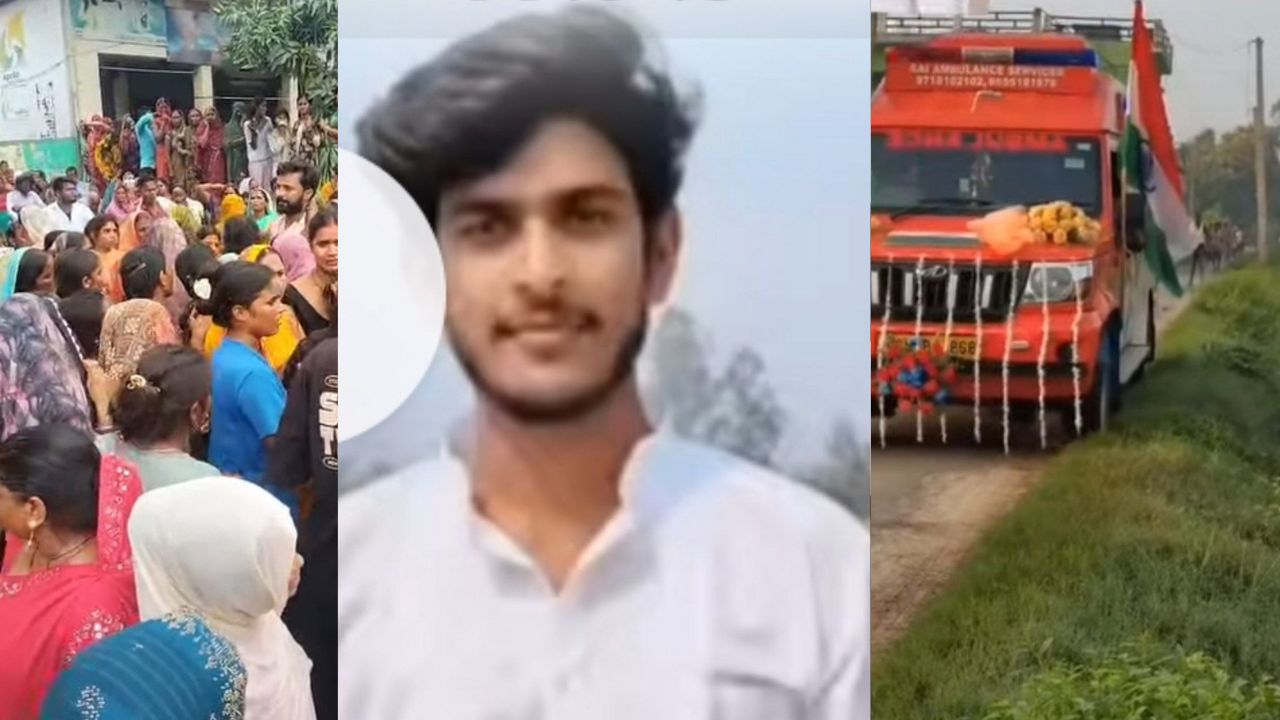“चिंता मत करो, बहनों की शादी मैं करवाऊंगा…” रक्षा बंधन से पहले टूटा भाई का वचन, देवरिया के अभिषेक की मौत