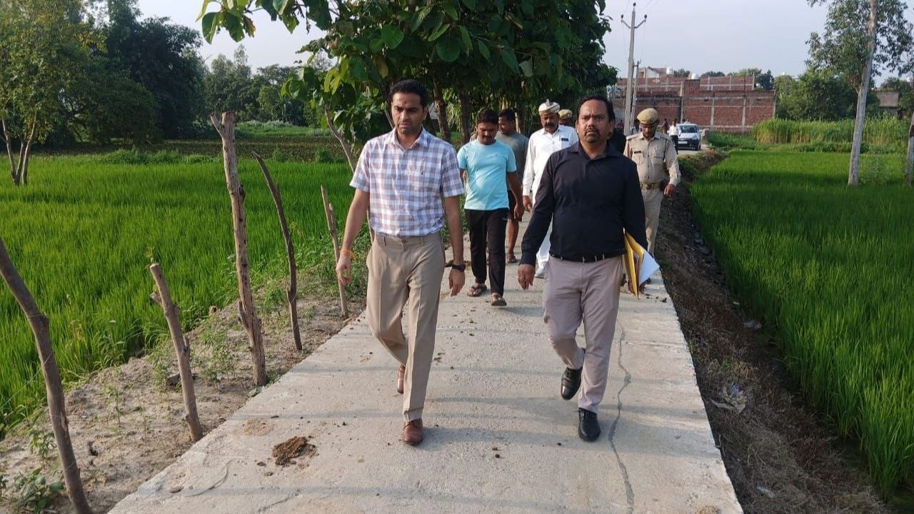 करोड़ों की संपत्ति, लाखों का स्टाम्प शुल्क… कहीं सरकारी खजाने को तो नहीं लगा चूना? DM ने खुद की जांच