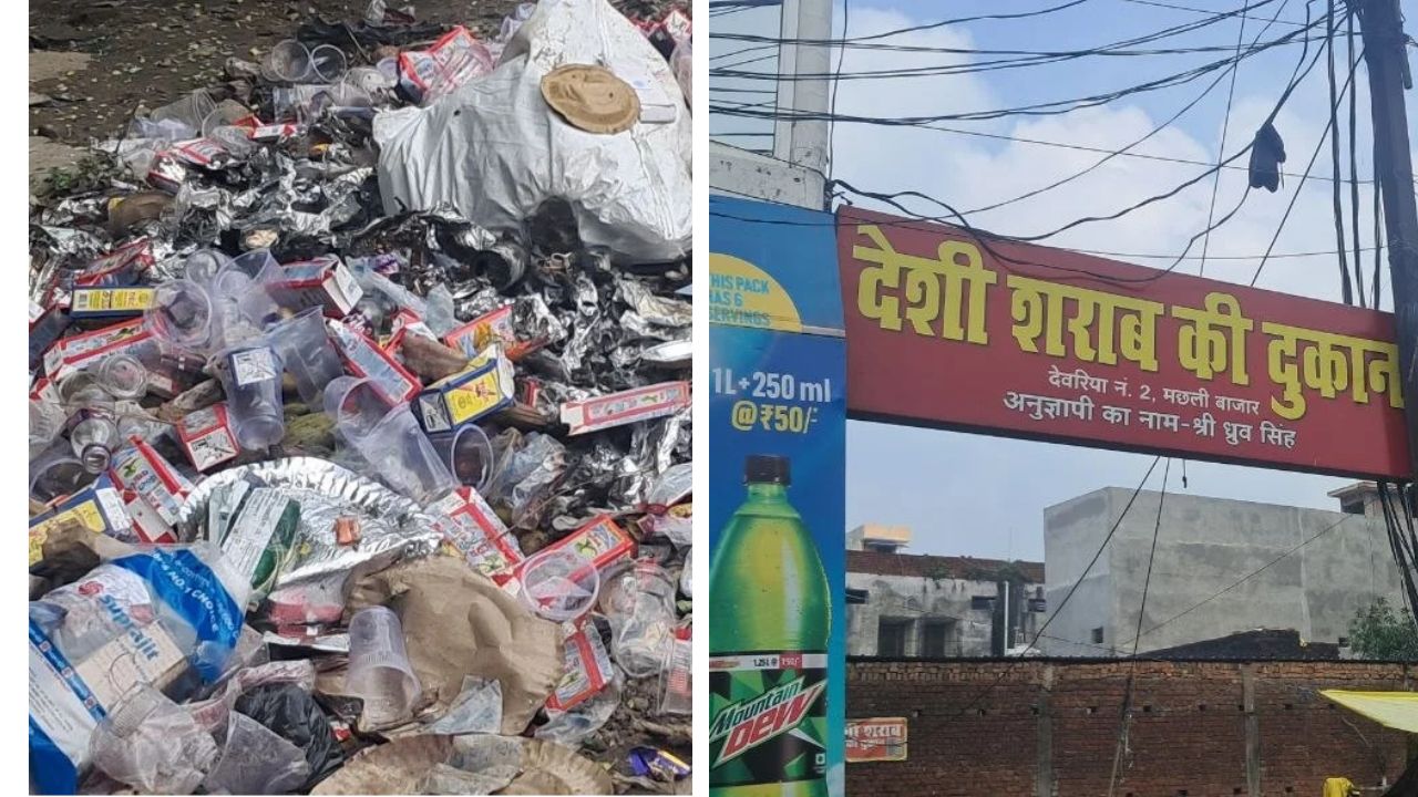 Deoria News: यात्रियों का रास्ता या कूड़ाघर? देवरिया स्टेशन रोड पर गंदगी से लोग परेशान