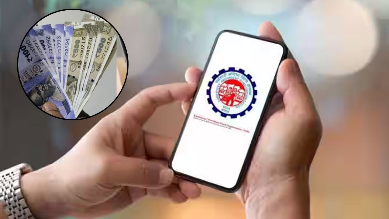 EPFO New Rule 2027: अब 25 हजार तक के वेतन वाले कर्मचारी होंगे ईपीएस के हकदार, सरकार जल्द बदलेगी नियम, जानें पूरी डिटेल्स