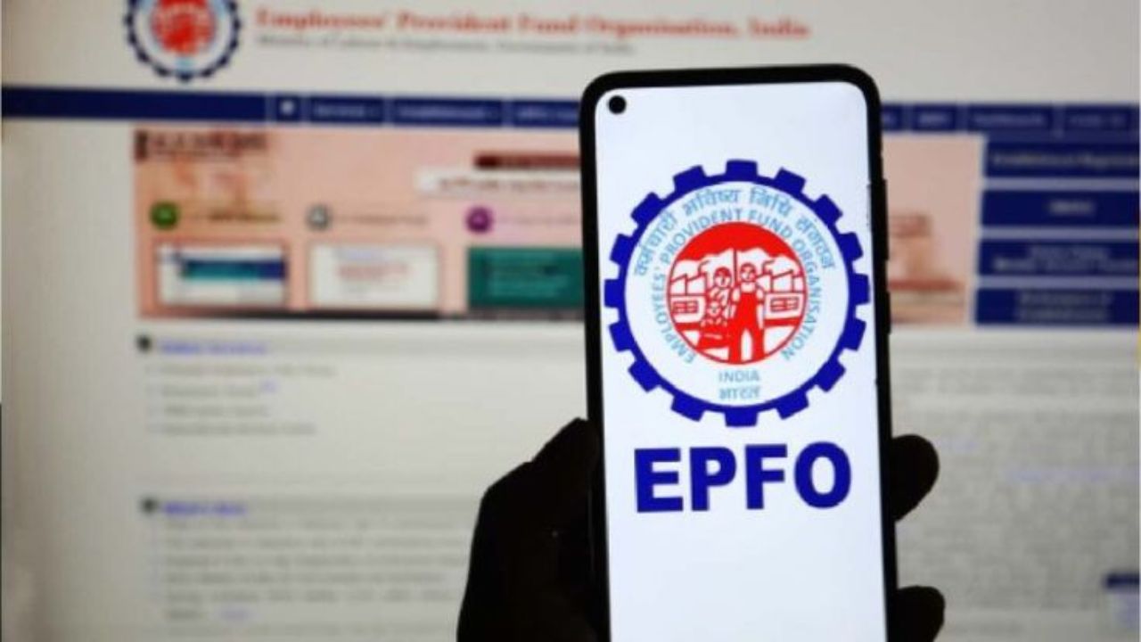 बिना इंटरनेट और बिना ऐप: सिर्फ एक मिस्ड कॉल पर पता चलेगा PF का पूरा हिसाब, जानें EPFO का नया अपडेट