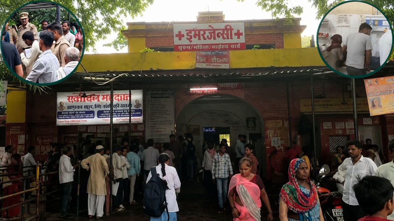 सीतापुर में दर्दनाक हादसा: घर के बाहर सफाई कर रही महिला की करंट लगने से मौत, लोहे की रॉड बनी जानलेवा