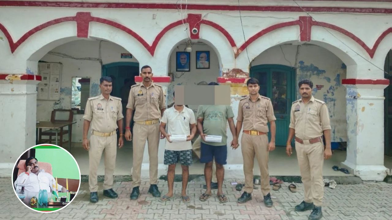 “पैसे दो वरना बाइक चोरी करवा देंगे”: बदायूं पुलिस ने पकड़ा कांवड़ियों से अवैध पार्किंग वसूलने वाला रैकेट, पढ़ें पूरा मामला