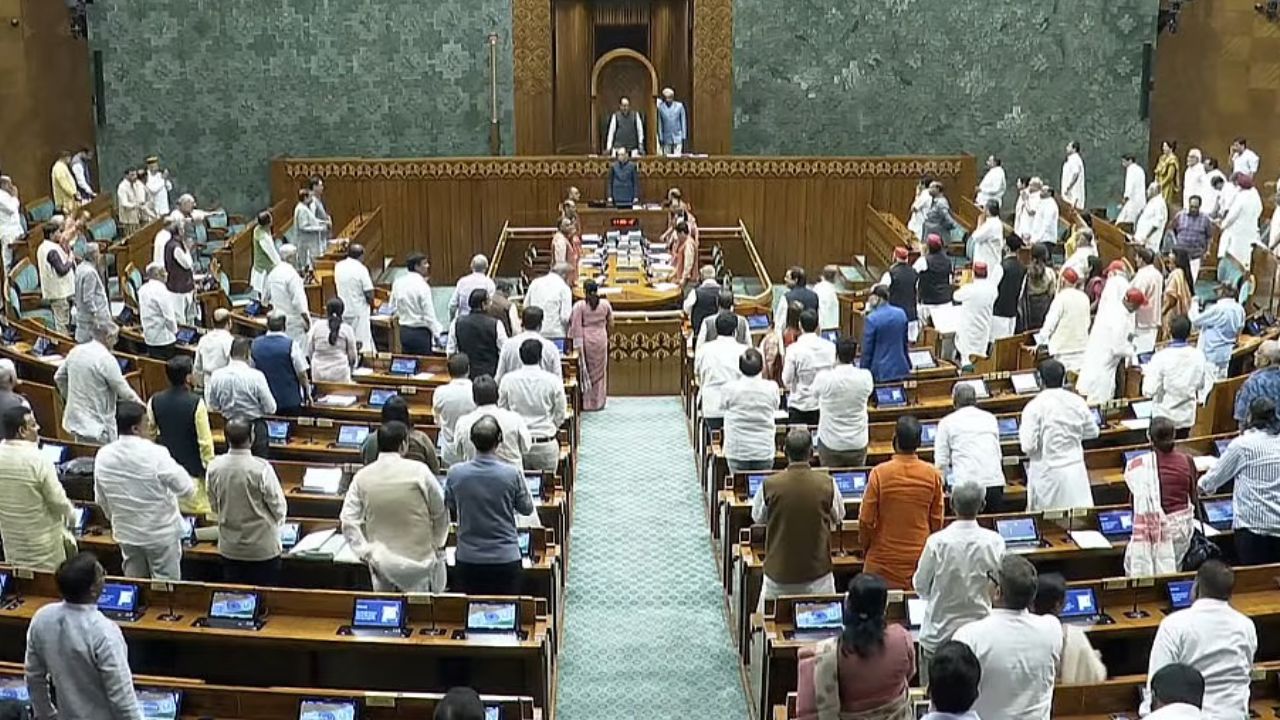 संसद में घमासान: JPC के पास भेजा गया FCRA बिल, विपक्ष के कड़े विरोध के बीच ध्वनिमत से प्रस्ताव पारित
