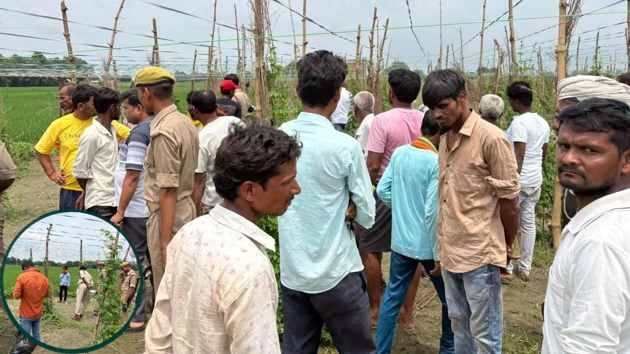 रोटी की तलाश में छूटा गांव, खेत में बुझ गई जिंदगी की लौ; खामोश पड़ा मिला शव