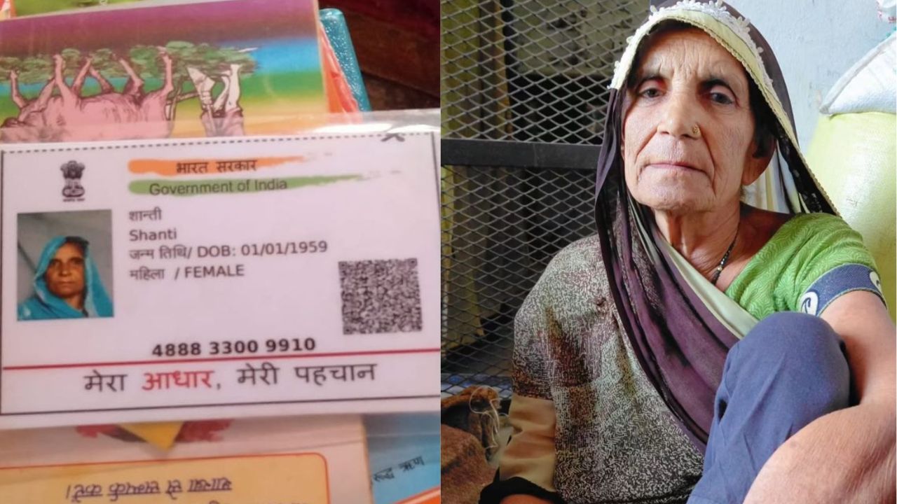 पति की मौत के तीन महीने बाद बुजुर्ग महिला ने लगाई फांसी, घर में अकेली रहती थीं; परिवार में मचा कोहराम