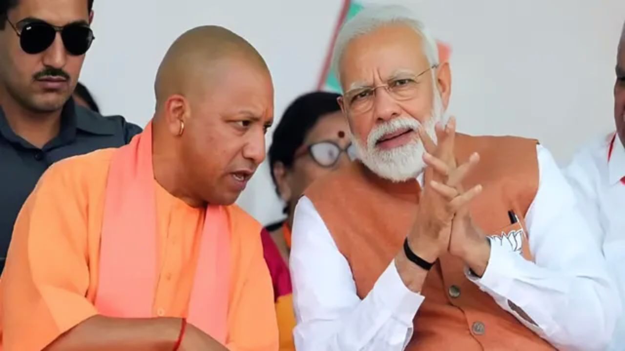 यूपी में Gen-Z का दिल जीतने की तैयारी में BJP, पेपर लीक की नाराजगी दूर करने को तैयार हुआ खास एक्शन प्लान
