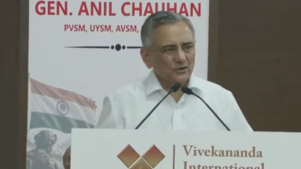 ऑपरेशन सिंदूर का सबसे बड़ा सच: पाकिस्तान के परमाणु ठिकाने पर क्यों गिरा भारतीय ड्रोन? पूर्व CDS अनिल चौहान का बड़ा खुलासा