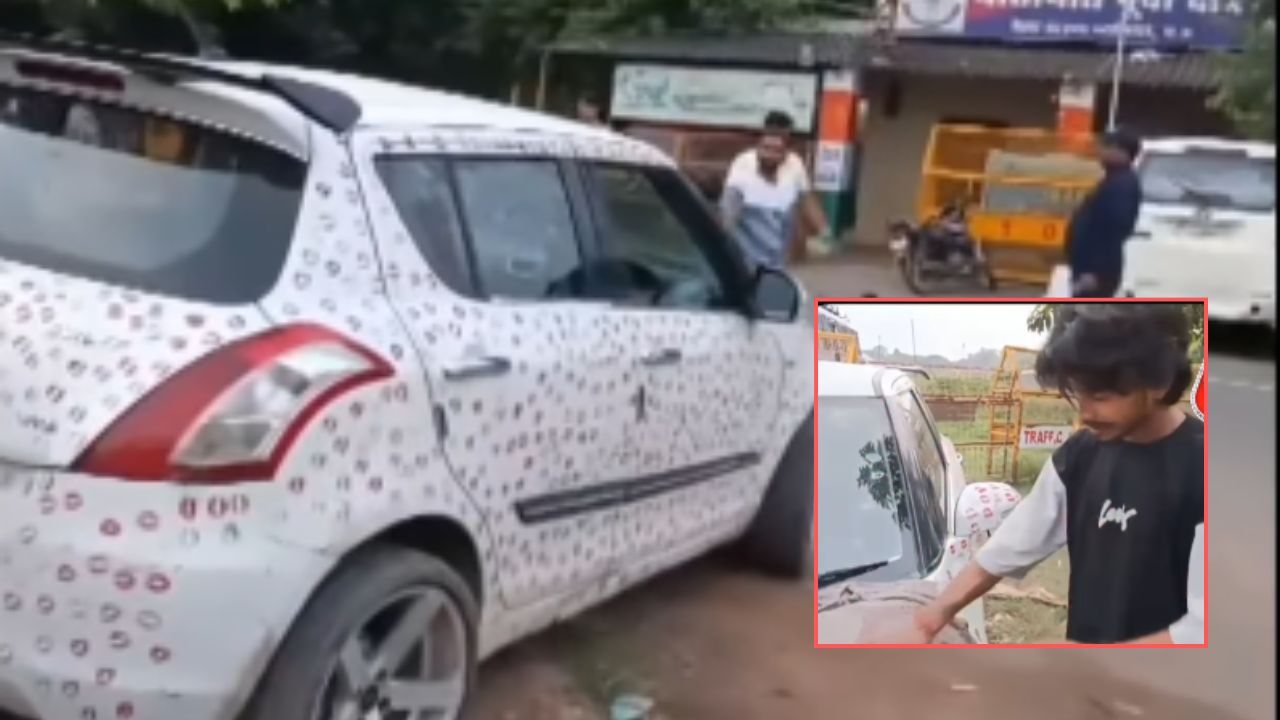 ऐसी दीवानगी देखी नहीं होगी कहीं… लड़के ने अपनी गर्लफ्रेंड से करवाए 3400 बार किस, फिर रास्ते में पुलिस ने किया ऐसा हाल