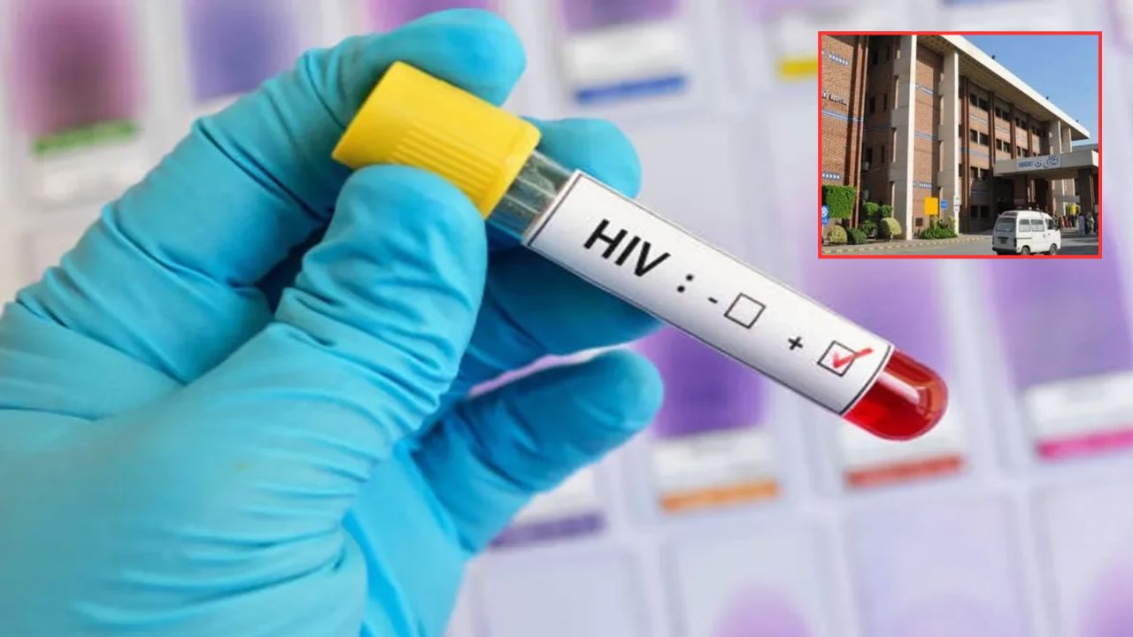 पाकिस्तान में भुखमरी के बाद HIV का आतंक, 6 बच्चों की मौत और 94 संक्रमित, हाईकोर्ट सख्त
