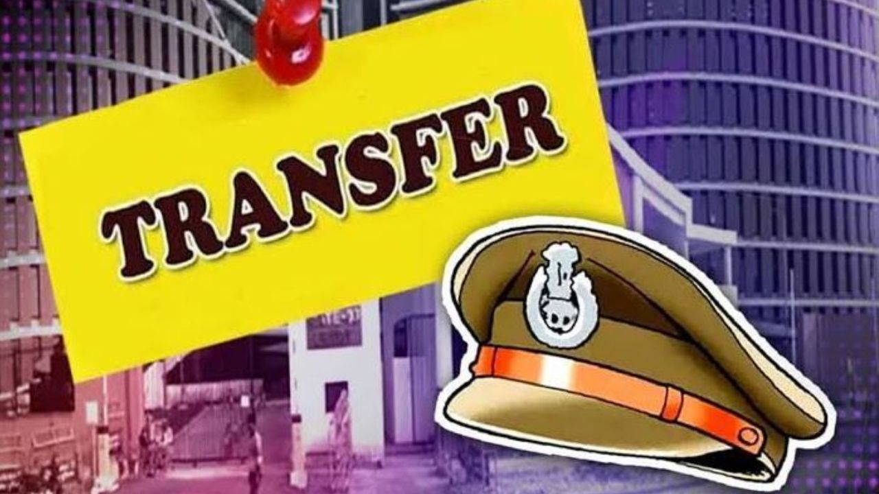 हरियाणा में बड़ा प्रशासनिक फेरबदल, 17 IAS और 7 HCS अधिकारियों का ट्रांसफर, देखें पूरी लिस्ट
