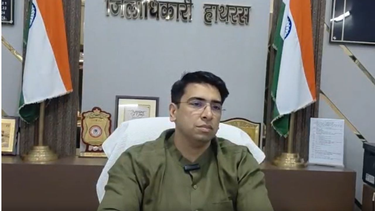 15 अगस्त तक चलेगा ‘हर घर तिरंगा’ अभियान, हाथरस में रैली, महोत्सव और तिरंगा लाइटिंग के होंगे भव्य आयोजन
